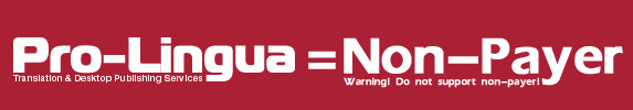 Pro-Lingua and Andrey Tchourakov